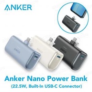 Anker - Nano Power Bank 5000mAh 摺疊式充電頭行動電源 (22.5W，內置Type-C接頭) A1653｜移動電源｜移動電池｜尿袋
