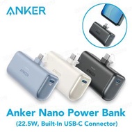 Anker - Nano Power Bank 5000mAh 摺疊式充電頭行動電源 (22.5W，內置Type-C接頭) A1653｜移動電源｜移動電池｜尿袋