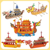Dragon Boat Wooden 3d Three-Dimensional Puzzle Handmade South Lake Red Boat Sailboat Warship Model E