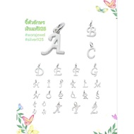 Real Silver Letter Pendant​92.5​% A-Z (Height 9-10 Mm)