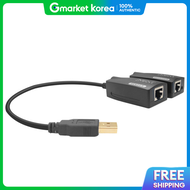 Next U | Eznet Ubiquitous Next Eznet Next-Usb60 (USB Repeater/Rj-45/Max 60m)