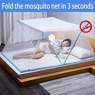 OD SHOP Mosquitero Net Kulambo Net Family Size Mosquito Net Tent Family Size Kulambo Net Single