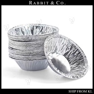 R&C 20Pcs Egg Tart Foil Tray Disposable Baking Tinfoil Cupcake Circular Egg Tart Mold Cups Aluminum 