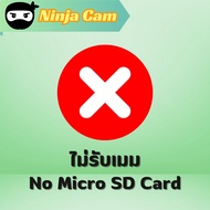 กล้องนาฬิกาแบบตั้งโต๊ะ-Spy Camera-กล้องจิ๋ว-กล้องซ่อน-ถ่ายจากสินค้าจริง