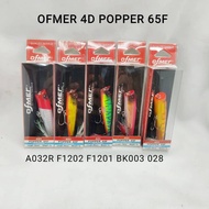 lure ofmer 4d popper 65f 6.5cm/7g
