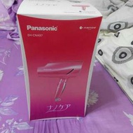 日本Panasonic吹風機EH-CNA97
