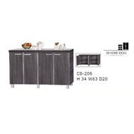 99 Home Idea‘s Low Kitchen Cabinet