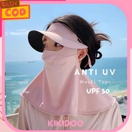 Kikidoo Anti-UV Hat + Mask Motorcycle Mask Hat Anti-UV Mask