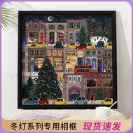 Solid Wood Puzzle Photo Frame Square Decorative Picture Frame Christmas Winter Light Puzzle Mounting