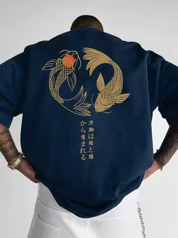 Men's Fashion Printed Loose Short Sleeve T-Shirt | Exquisite Design | Summer Essential | Easy To Mat