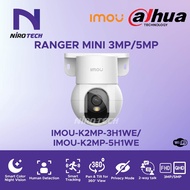 IMOU Ranger Mini 3MP/5MP Indoor CCTV Camera (IMOU-K2MP-3H1WE/IMOU-K2MP-5H1WE)