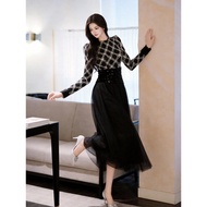 IBUY Women's Lace Embroidered Sequin Narrow-Waist Gauze Dress