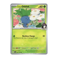 Pokemon - Erika's Oddish 1 Card (Ascended Heroes)