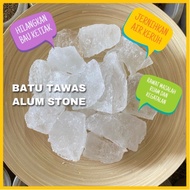 Tawas Batu @ Alum Stone 250gm/500gm packing ready stock