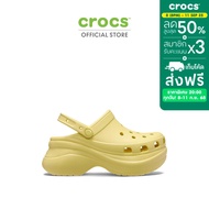 CROCS รองเท้าลำลองผู้หญิง BAE CLOG รุ่น 206302-78R - DAYLILY
