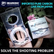 BEARKING Invisible Monofilament Fluorocarbon Fishing Line (50M)