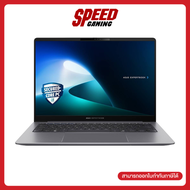 ASUS ExpertBook P5 (P5405CSA-NZ0088WS)  Intel® Core™ Ultra 7-258V  Notebook (โน๊ตบุ๊ค)  By Speed Gam