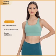 Sports Bra Women Shockproof Gathering Underwear Cross Beautiful Back High-Intensity Yoga Vest DW002
