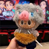 17cm 正版Labubu x 鬼滅之刃 伊之助 生日禮物