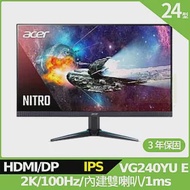 Acer VG240YU E 24型電競螢幕(IPS,HDMI,DP,2Wx2)