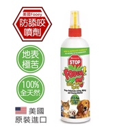 [FOOEY] Natural Anti-Licking Bite Extremely Bitter Smell Spray (Universal For Dogs Cats Mouse Birds/