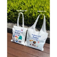 (PO 7-9 days) TREASURE THINGS TOTEBAG