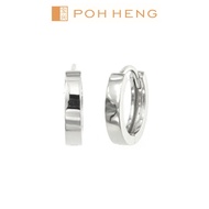 Poh Heng Jewellery 18K Huggies Earrings in White Gold