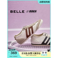Belle Women's Shoes American Retro Trackway Breathable Mesh Forrest Gump German Training Shoes Casua
