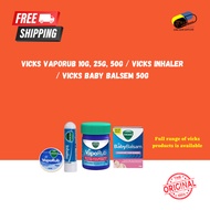 Vicks Vaporub 10g, 25g, 50g / Vicks Inhaler / Vicks Baby Balsem 50g