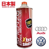 (for Audi & VW S-tronic DSG Transmission) Shenzo Racing Oil High Performance ATF