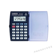 Date Calculator DC-104 Mini Ultra-Thin Calculator Flip Folding Pocket Portable Calculator xindianD