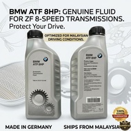 BMW ATF 8HP Auto Transmission Fluid Gear Box Oil 1L (83222152426) ZF Lifeguard 8 F30 F10 G20 G30 330