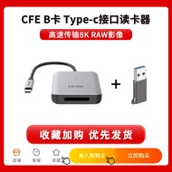 Lexar รีดการ์ด CFExpress Type B Card Reader USB-C ความเร็วสูง อุปกรณ์เสริมสำหรับอุปกรณ์อิเล็กทรอนิกส