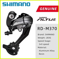 ♞,♘Original Shimano Altus Rd-M370 9 speed M390 Rear Derailleur 7 8 9 Speed Mtb Bike Bicycle Deraile