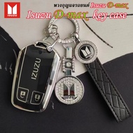 suitable for Isuzu D-max mu-X keychain Isuzu Dmax mux car accessories
