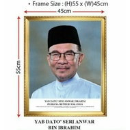 Bingkai Potret Perdana Menteri Malaysia (Prime Minister Potrait) Terbaru