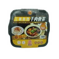 Klang Samy Instant Self Heating Pack Bak Kut Teh with Rice 615g - Dried / Soup