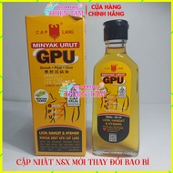 Indonesia GPU Genuine Hot Massage Oil 60ml