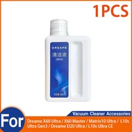 For Dreame X60 Ultra / X60 Master / Matrix10 Ultra /  L10s Ultra Gen3 / Dreame D20 Ultra / L10s Ultr