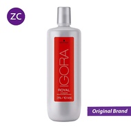 Schwarzkopf Igora Royal Oil Developer 3%(10 Vol) 1000ml