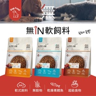 [888wangmiao] 10% Shopee Coins Korea in-Free Top Grain-Free Soft Feed 1kg/4.8kg Super Food Gangwon-D