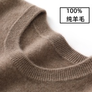 Round Neck Cashmere Sweater Men Pure Cashmere Bottoming Shirt Jacket Sweater Sweater Men High-End Sw