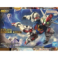 MGSD GUNDAM AERIAL