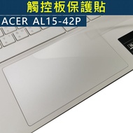 [Ezstick] ACER AL15-41P AL15-42P Touchpad Protector|Touchpad Anti-Scratch Protective Film