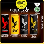 (Ready Snacks) Gorilla Energy Drink Turbo/ Fuel/ Shredd/ BCAA Halal Certified Sport Energy Drink Mus