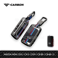V-Carbon Metal Key Cover Smartkey Casing Metal Key Cover New Mazda 3 / CX-5 / CX-8 / CX-9 / CX-30 / 