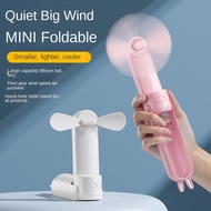 4H Portable Mini Clip Fan For Kids