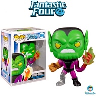 Funko POP! Marvel Fantastic Four - Super-Skrull 566