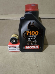 Motul 7100 4T Engine Oil Motul 7100(15W50)🔥100% Original🔥 Made In France Or Veitnam  Free Oil Filter