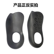 Giày Hỗ Trợ Chân Phẳng Giày Tập Yoga Giày Thể Thao Giày Hỗ Trợ Gót Chân Giày Tập Thể Dục Giày Bảo Vệ